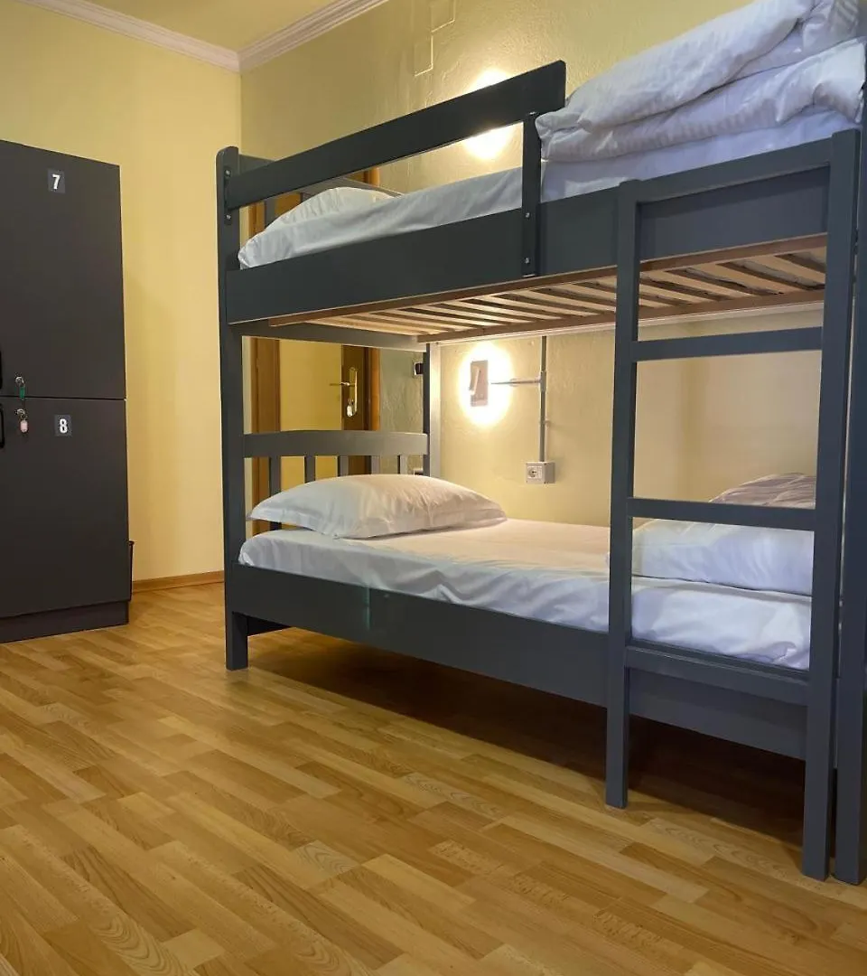 Mandarine Hostel Tirana 0*,  Albania